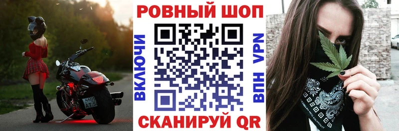Наркошоп купить Cocaine  Амфетамин  Alpha PVP  МДМА  Мефедрон  Конопля  Лыткарино
