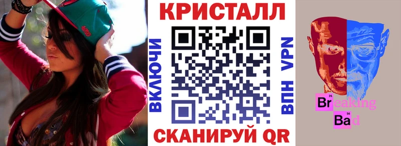 АМФ 97% Лыткарино