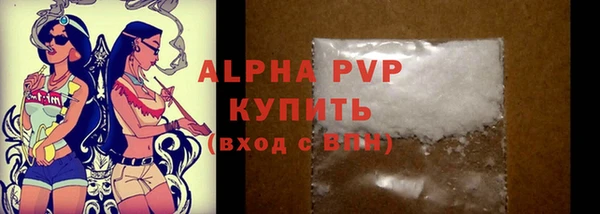 кокаин перу Коряжма