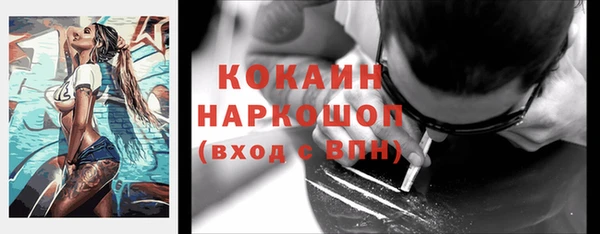 не бодяженный Костерёво