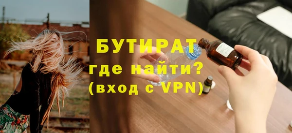не бодяженный Костерёво