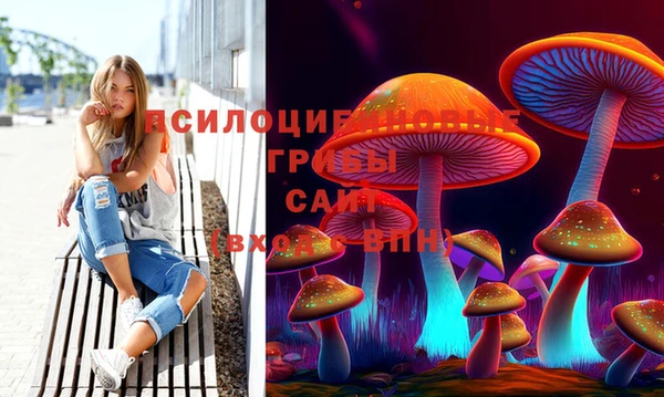 не бодяженный Костерёво
