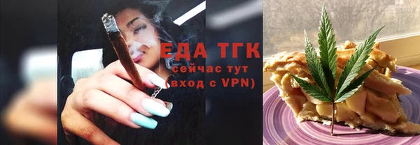 кокаин перу Коряжма