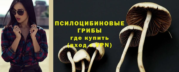 кокаин перу Коряжма