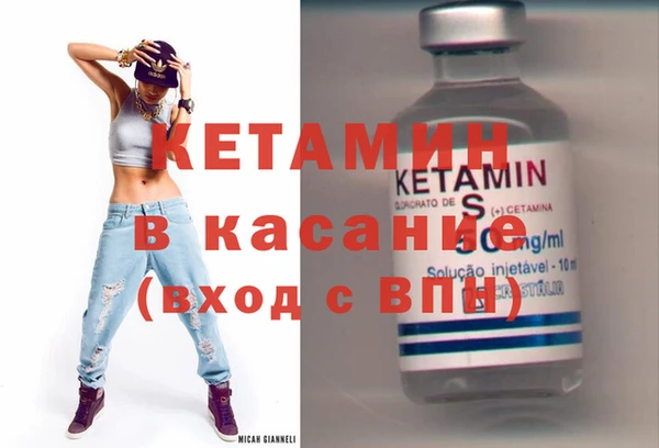 кокаин перу Коряжма