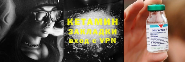 кокаин перу Коряжма