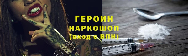 твердый Корсаков