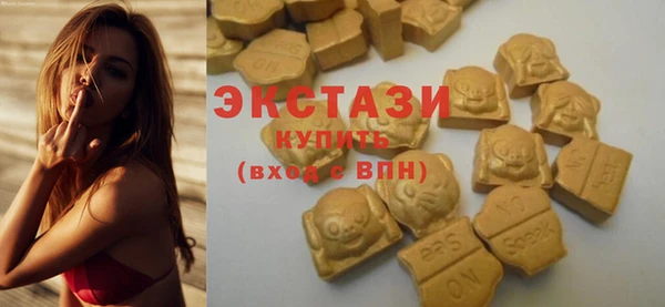 не бодяженный Костерёво