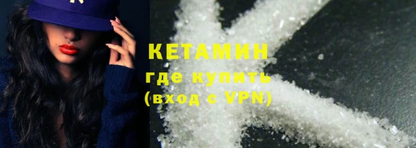 не бодяженный Костерёво