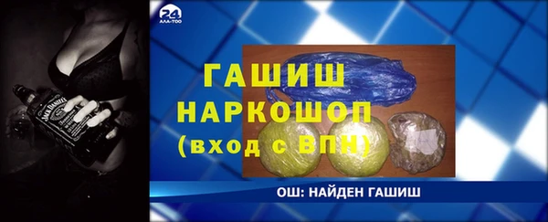 кокаин перу Коряжма