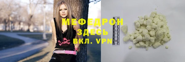 кокаин перу Коряжма