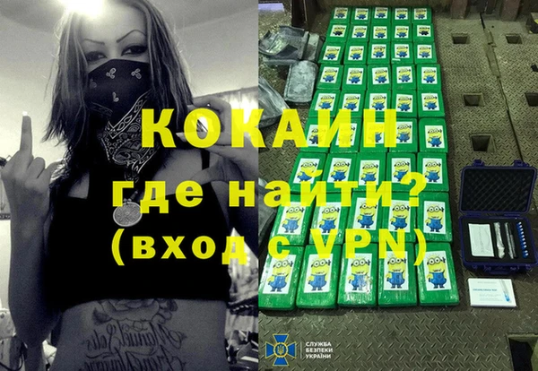 не бодяженный Костерёво