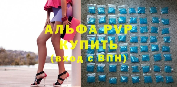 не бодяженный Костерёво