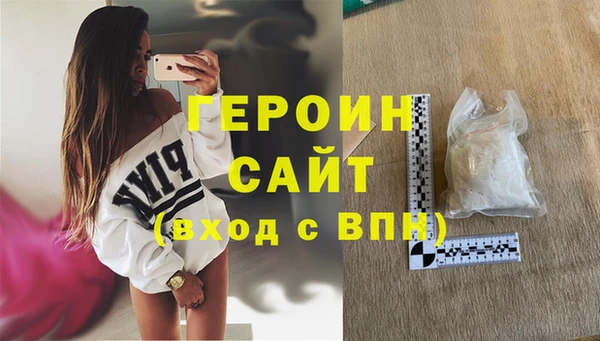не бодяженный Костерёво