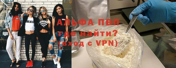 не бодяженный Костерёво