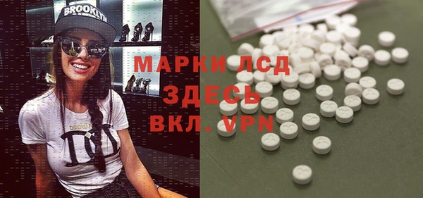 твердый Корсаков
