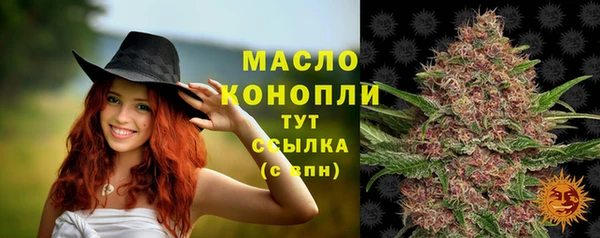 не бодяженный Костерёво