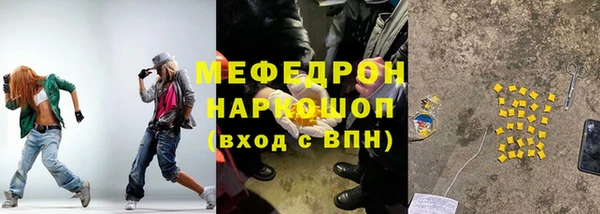 не бодяженный Костерёво