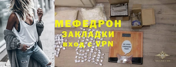 не бодяженный Костерёво