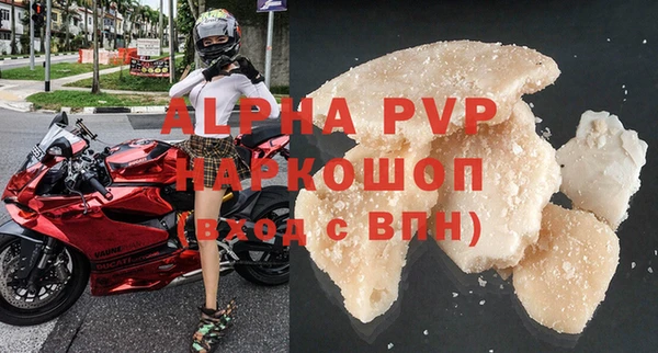 кокаин перу Коряжма