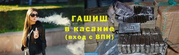 не бодяженный Костерёво