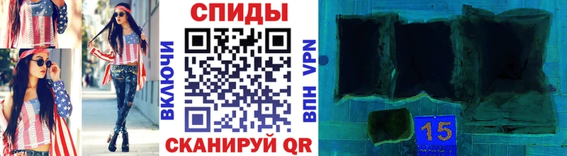 МЕТАМФЕТАМИН мет  Купить закладки  Лыткарино 